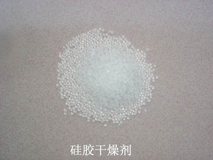 衡山县硅胶干燥剂回收